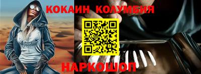 прущая мука Нарткала