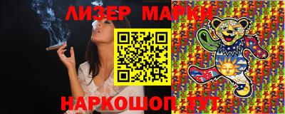 прущая мука Нарткала