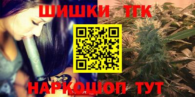 прущая мука Нарткала