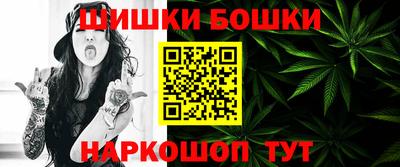 прущая мука Нарткала