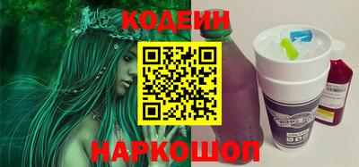 прущая мука Нарткала