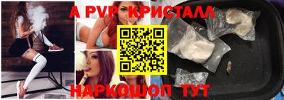 прущая мука Нарткала