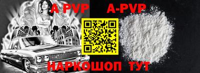 прущая мука Нарткала