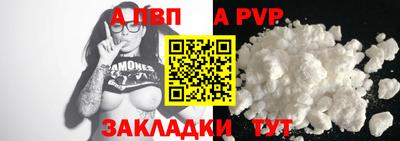 прущая мука Нарткала