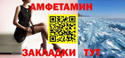 прущая мука Нарткала