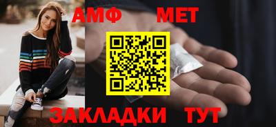 прущая мука Нарткала