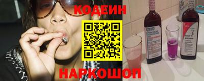 прущая мука Нарткала