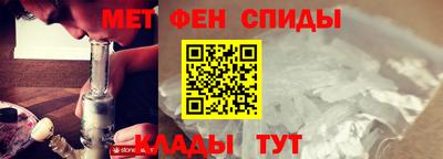 прущая мука Нарткала