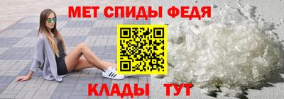 прущая мука Нарткала
