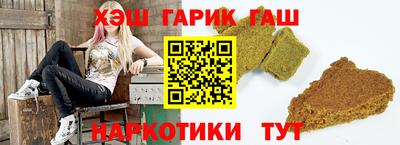spice Нальчик