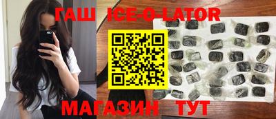 прущая мука Нарткала