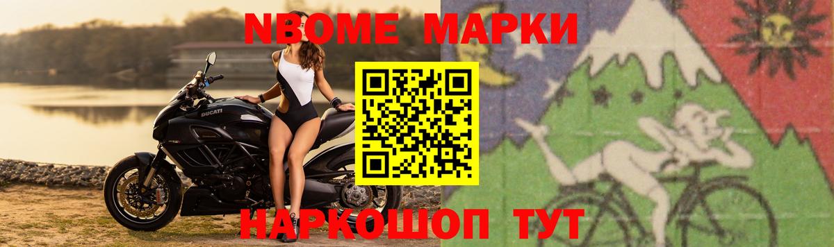 ЛСД экстази кислота Рузаевка